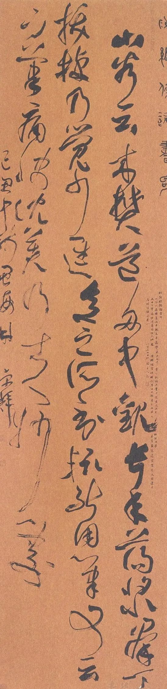 草书@234cm草书作品,一拓直下、跌宕生姿,获11届书法国展最高奖