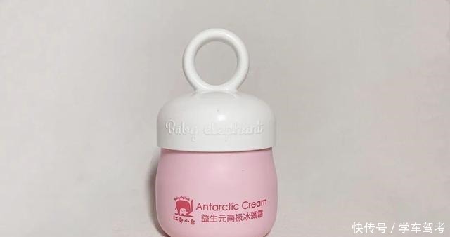 杏璞霜|51款宝宝面霜评测(下)保湿能力差别明显，2款检出微量重金属！