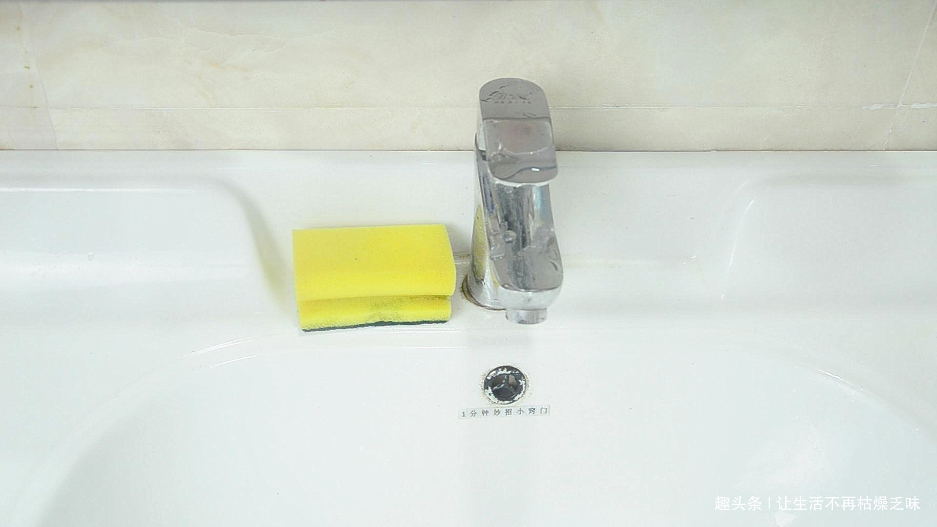 卫生间里放一块肥皂头，真是太厉害了，一年省下好几百，抓紧试试