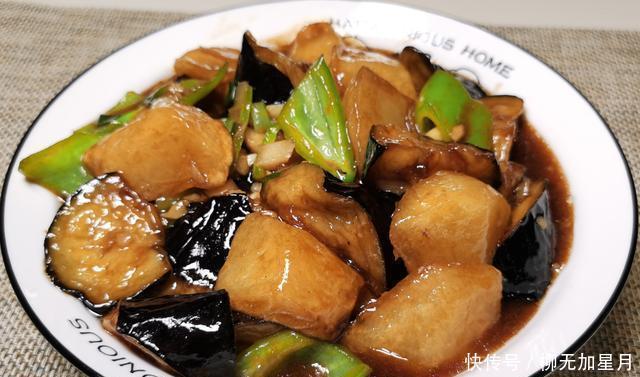 做法|7道家常营养素食，做法简单又好吃，色香味俱全，一周7天不重样