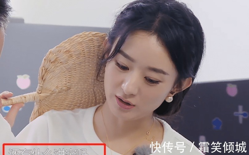 切菜|趙麗穎上節(jié)目第一次切菜,鏡頭特寫到她的手,我卻在關注她的指甲