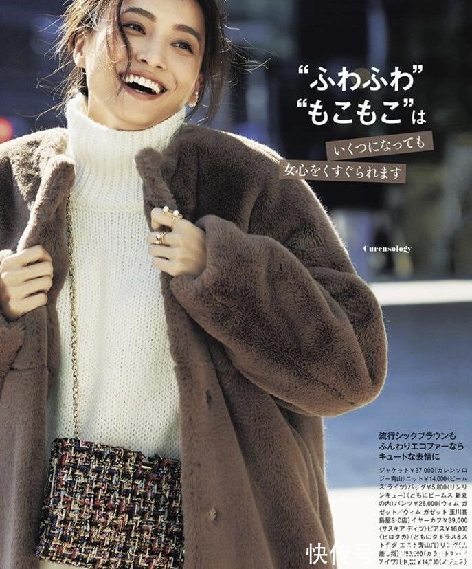 灰白格纹|跟着日系杂志学“大衣”穿搭,优雅女神不容错过,简约高级又chic