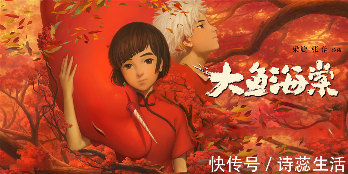 未闻花名|周深频频对二次元“下手”?翻唱的这首日漫主题曲,真开口跪