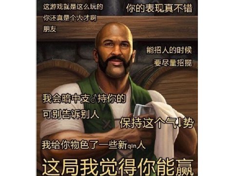 龙族|酒馆战棋跟炉石闹分家？新增37个原创随从，硬核碰瓷漫威英雄