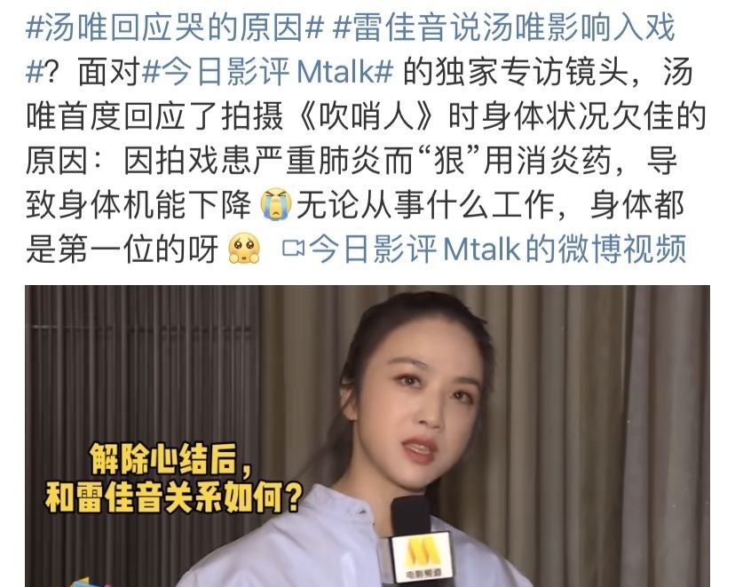 npc|通往成功的道路那么多条，没想到还能自己挖一条
