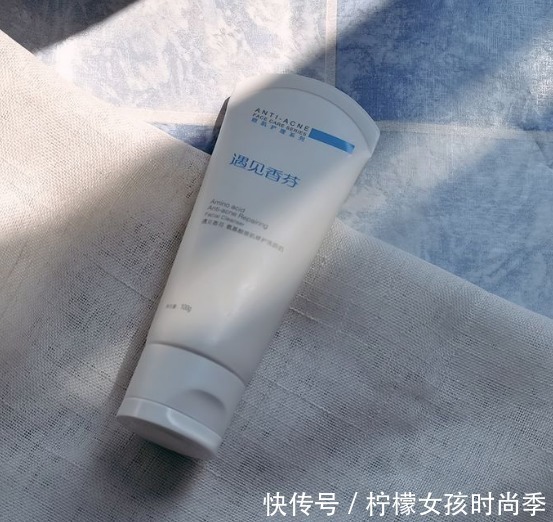 油皮|盘点那些盲买都不会踩雷的洗面奶,公认价格亲民,一起来get吧