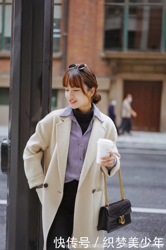 气质|今冬别穿一身黑了!小个子这样穿才气质高级