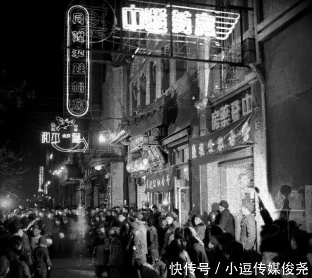 这是旧时王府井,旧时王谢堂前燕……