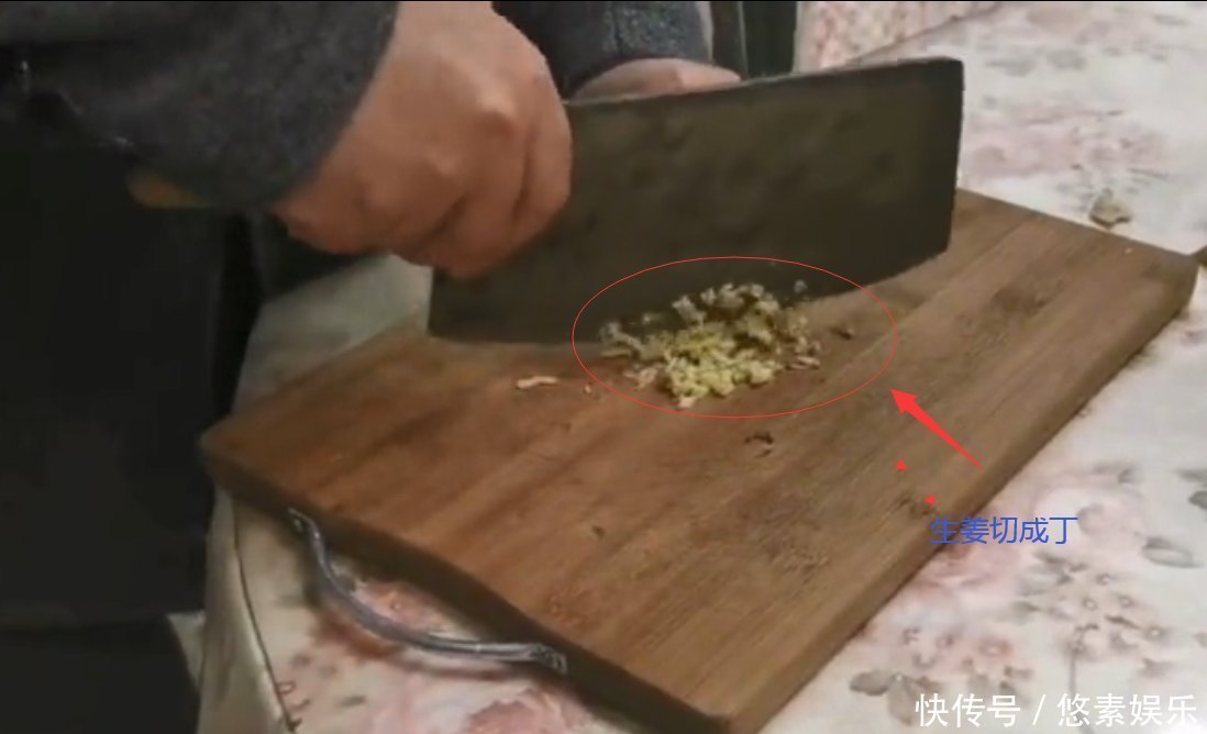 没想到生姜还有这种妙用,解决了很多人的困扰,很实用