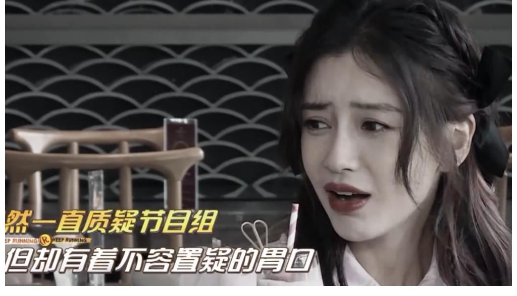 吃法|baby终于不再假吃,节目中一口气吃三碗馄饨,连李晨都看呆了!