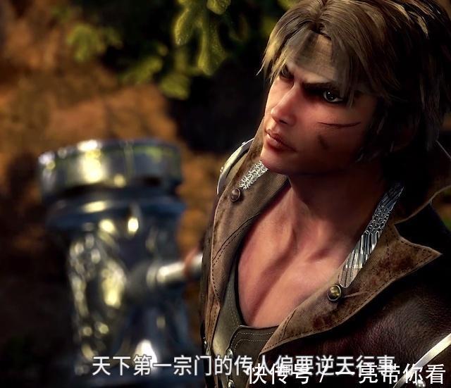 封号斗罗|斗罗大陆:没有十万年魂环的唐昊有多强?一击重伤千寻疾