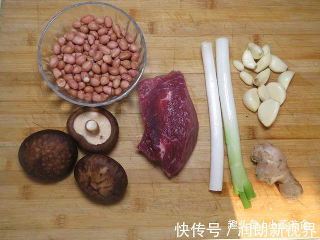 想吃牛肉酱不用买，大厨教你秘制做法，酱香浓郁，方法超简单