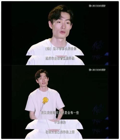 嘉賓|這就是楊笠的報應(yīng)嗎？哈哈哈哈哈