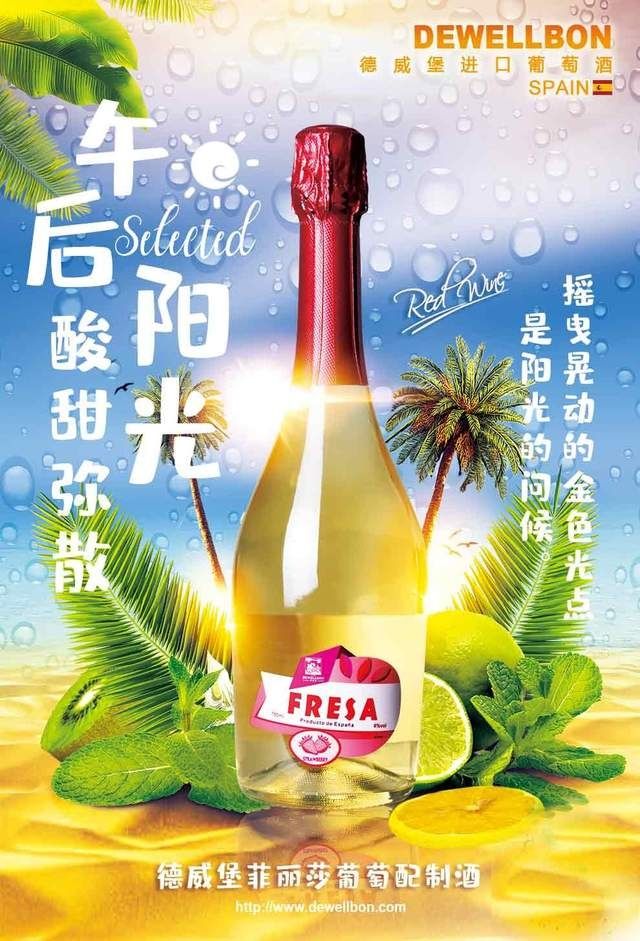 冰激凌|牛奶新吃法，没有人可以逃得过高颜值下午茶