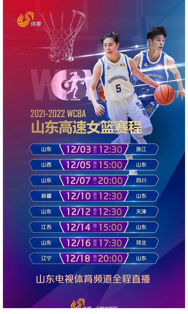 《天天耍大牌》兩位新秀初征賽場，克服緊張心態(tài)才能有所收獲