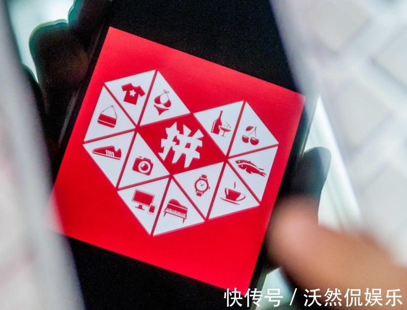被骗|为什么拼多多的东西那么便宜原来我们被骗了，网友都是套路！