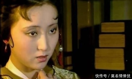 王熙凤#王熙凤一句玩笑话,暴露了林黛玉的真实遗产!