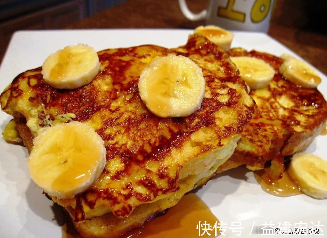 香蕉|早餐面包这样做,老公从不赖床,5分钟出锅,简单营养又好吃!