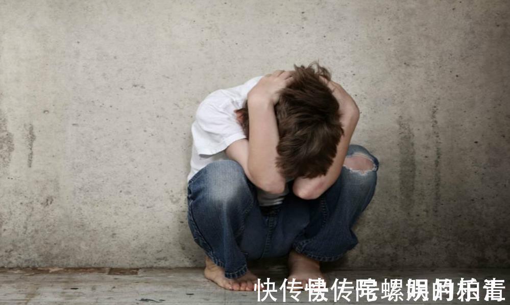 孩子|孩子的快乐都在伪装,有这几种行为,说明他内心很难受