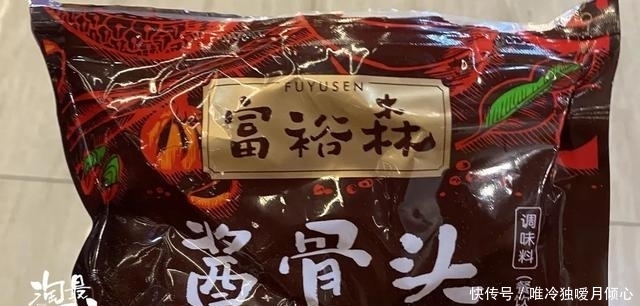 卖出|一年卖出300万份的看家菜！肉酥汁浓，2步在家做完