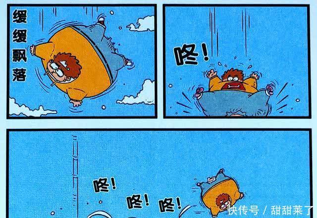 衰衰化身“火箭超人”急速升空,尽赏太空美景,不料降落竟成难题