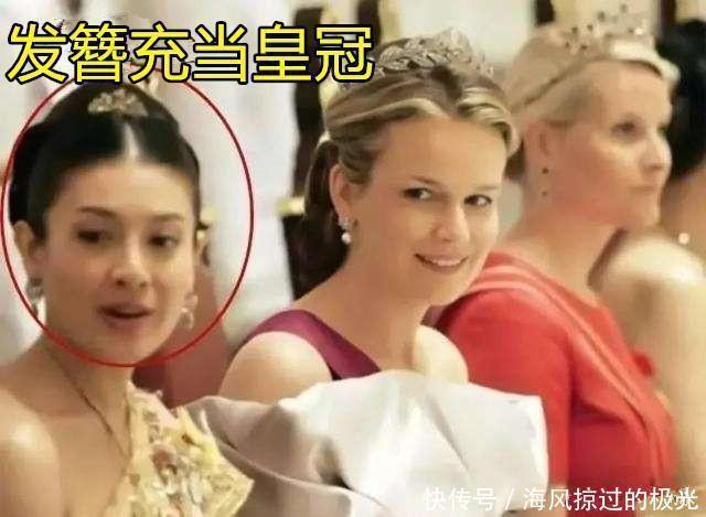 苏提达|真的高贵!诗丽吉一次戴2顶皇冠惊艳,苏提达沦落到只能戴假花
