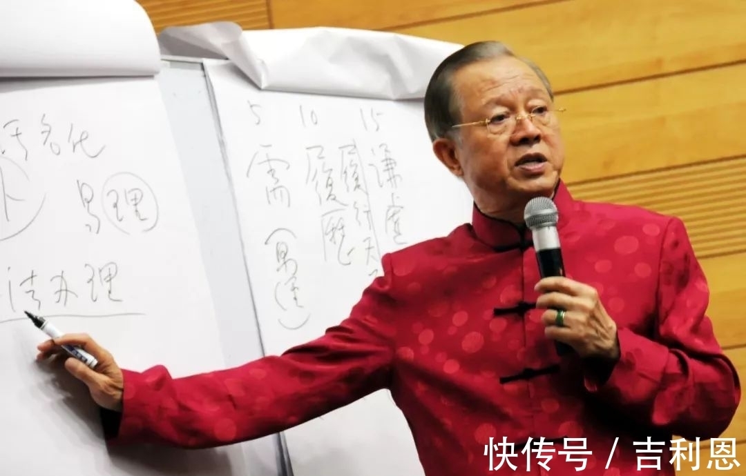 预言家|当代预言家,预言到瘟疫,到底应该怎么评价曾仕强?