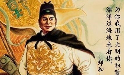 非洲#非洲挖出中国墓葬,当地人还自称中国人的后代,学者道出真相!