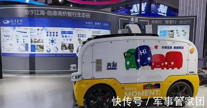 人工智能|世界人工智能大会上有对“矛盾”:技术那么冷,为什么城市那么热?