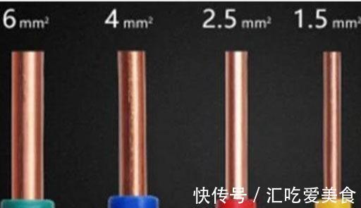 白白浪费|老电工说装修：家用电线4平够用吗？很多人都弄错了，真坑