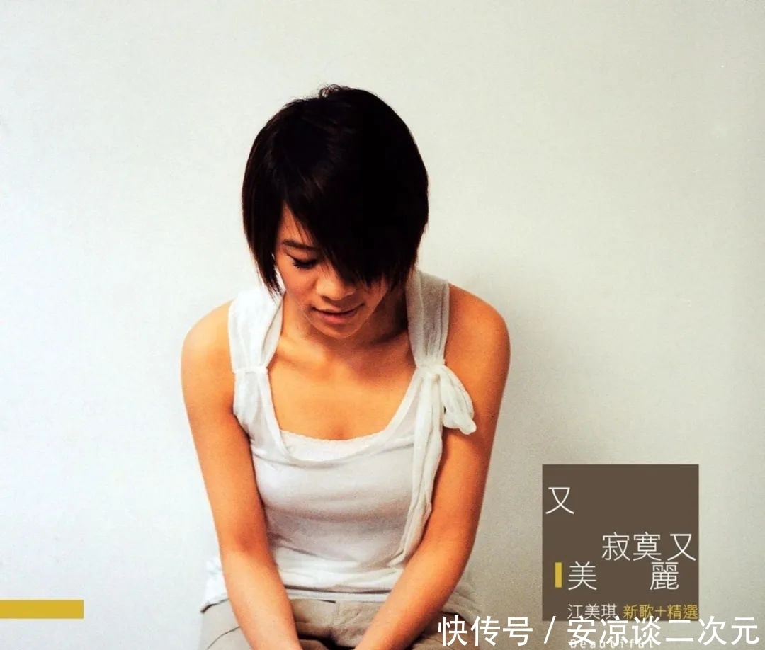 歌手们|宝藏歌手 OR 无名歌手?