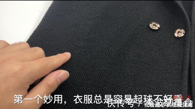 缝隙|两根旧牙刷绑一起，解决了不少人困扰的难题，抓紧提醒家人还不迟