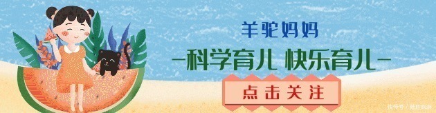 新手妈妈|2块钱的维C和108块钱的维C有啥区别宝妈看准了,别交智商税