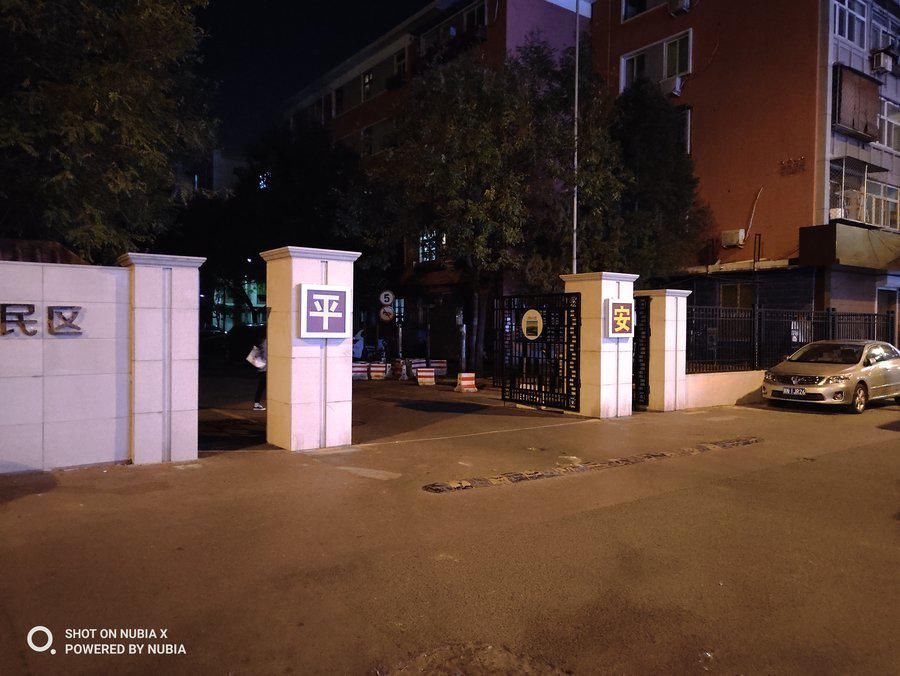 努比亚|实现全面屏的另一个方向 努比亚X全面评测