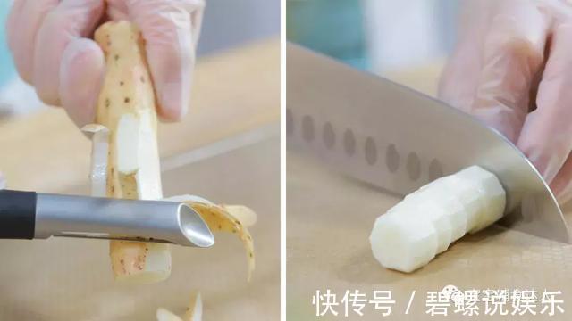 1根山药2个鸡蛋，加点它蒸一蒸，蛋糕一样松软！还能消食健脾