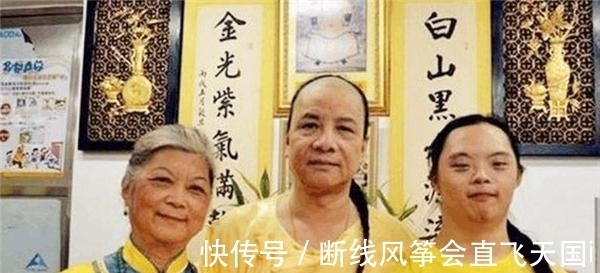 汉女|多尔衮十世孙:为保皇室血脉纯正拒绝娶汉女,向国家索要故宫祖屋