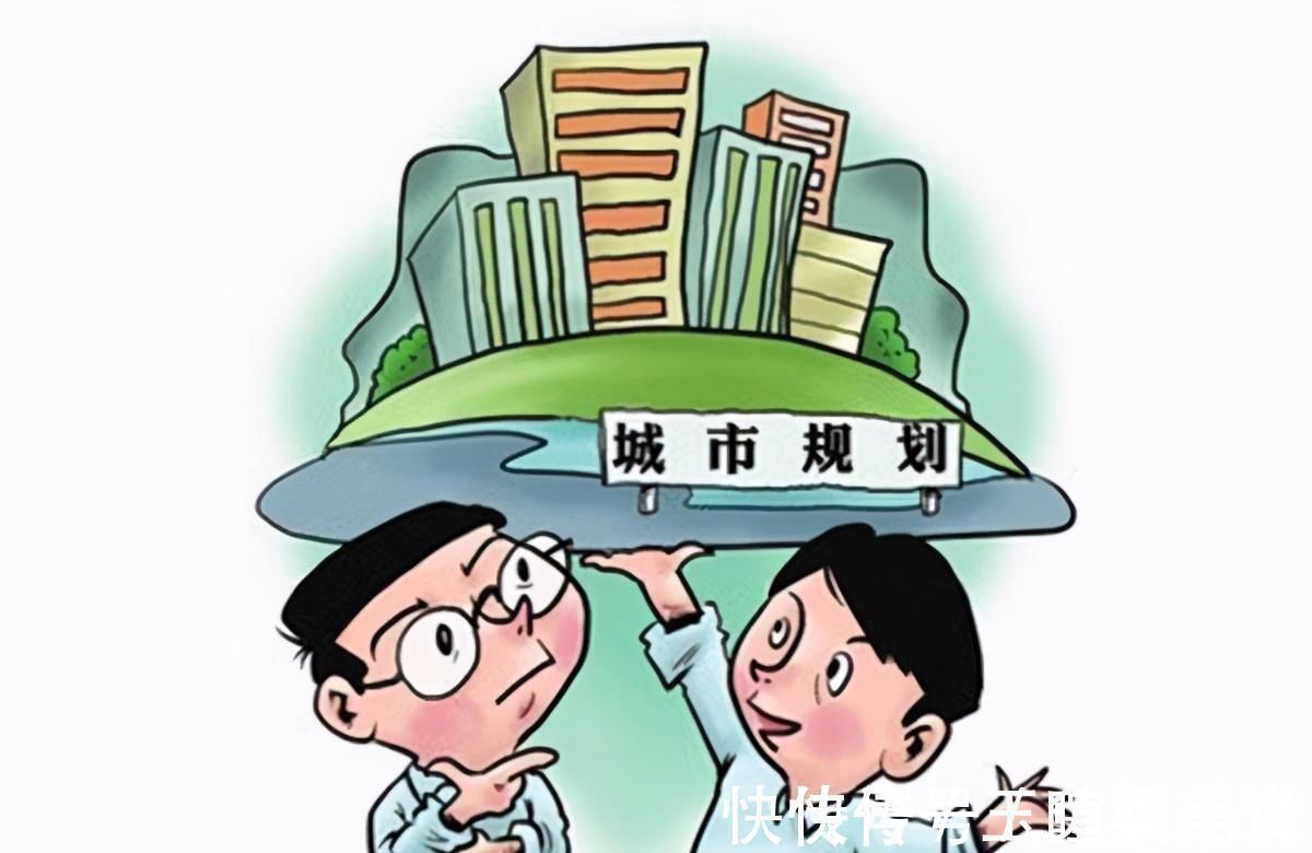 信号|这5个信号是在告诉你“购房时机来了”,你看到了吗?