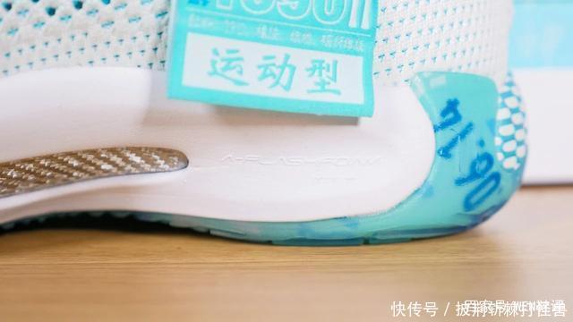 买花露水送球鞋2020最有创意的跨界联名合作非它莫属!