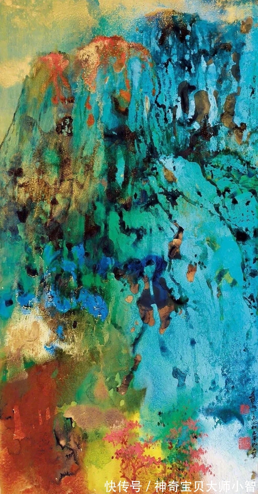 大师@泼彩山水画的最高境界,五百年第一人张大千!