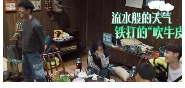徒弟|《向往5》徒弟张艺兴成功融入，但作为师傅的黄磊还在提刘宪华