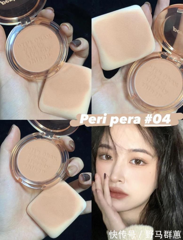 眼影盘 彩妆界的“真爱cp”,这样搭配,妆容美一倍,你难道还不知道?