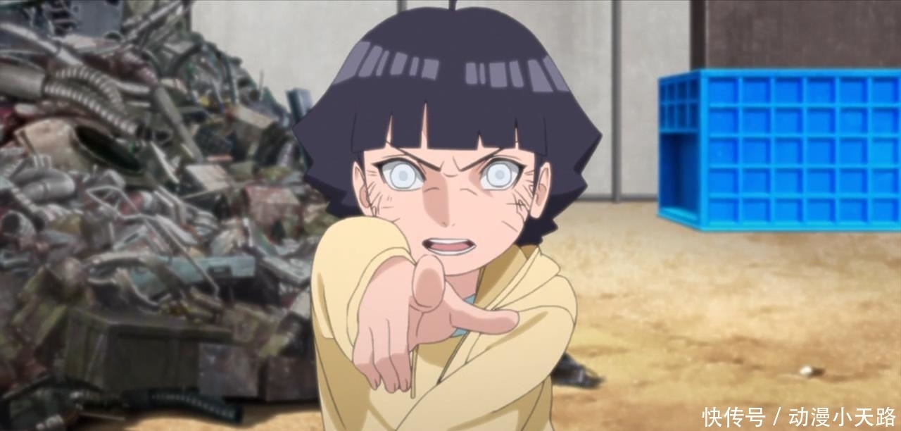 度假|博人传126集:鸣人与雏田度假,向日葵开白眼,帅气招式守鹤看呆