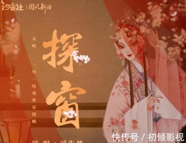 李玉刚!2021年备受欢迎的十佳歌曲,每一首都破亿,听过6首以上都是大神