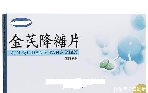 中成药治疗糖尿病分阴阳，选药要辩证