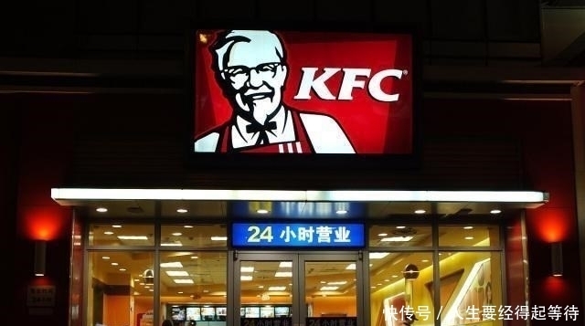 菜单|快餐界“最成功”的模仿者:菜单照抄肯德基,却抄成了一线品牌!