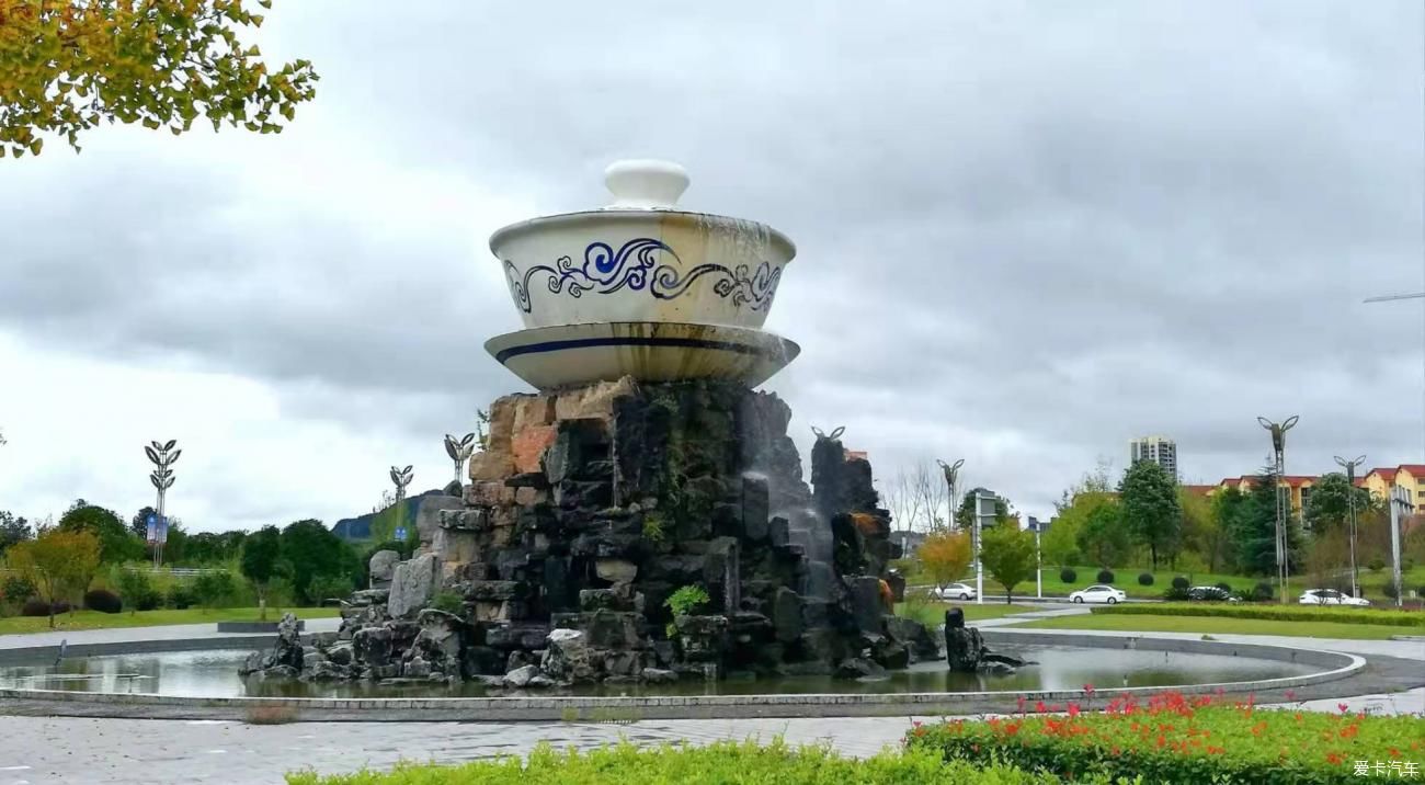 中年|云贵小江南-湄潭