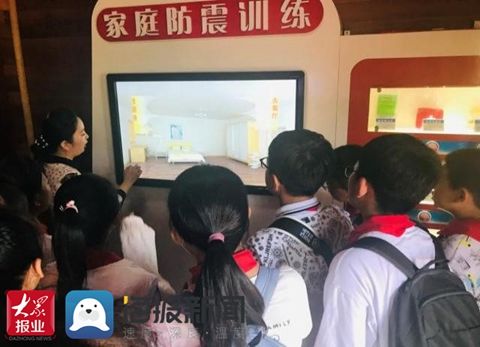 实训|青岛市崂山区举行中小学生防震减灾 科普实训启动仪式