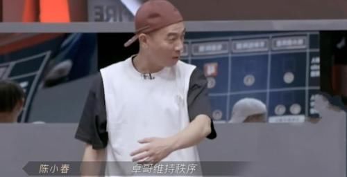 林志炫|《披荊斬棘的哥哥》陳小春拿第一，團(tuán)隊(duì)賽卻失利，一位隊(duì)友被淘汰