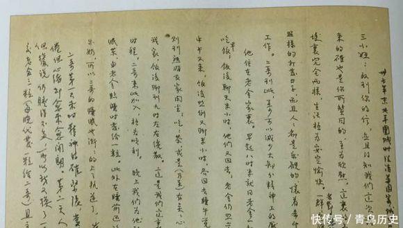 梁思成!林徽因罕见手稿曝光,字迹很是漂亮!林徽因罕见手稿曝光,字迹很是漂亮!