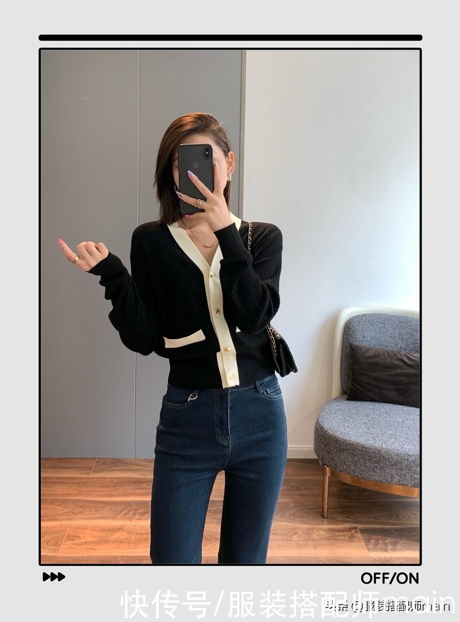 针织开衫 早秋解锁针织开衫的时髦穿法:这样搭裤子和裙子,落落大方显气质